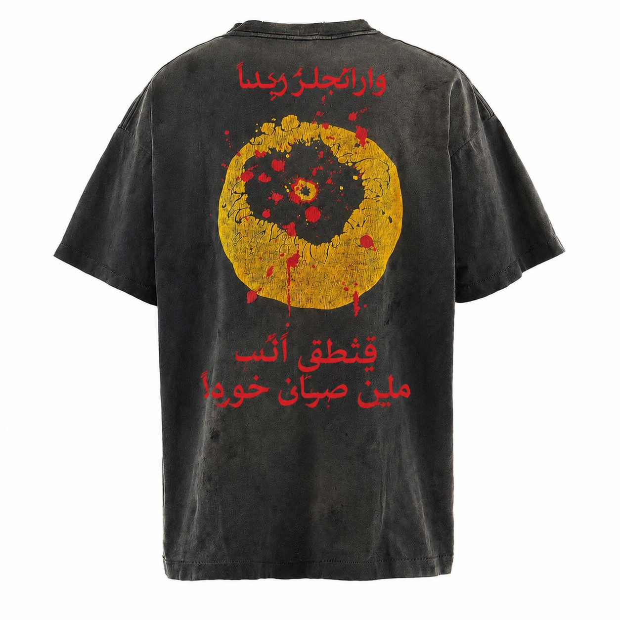 “Headshots Worth More”Tee