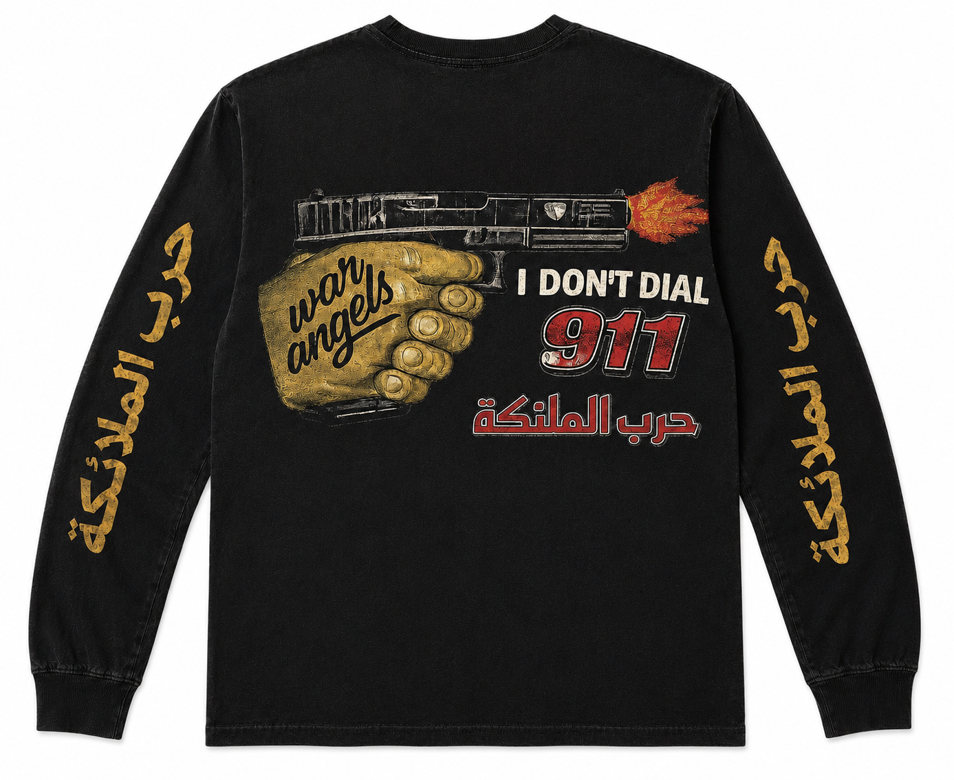 “Special Forces”Tee